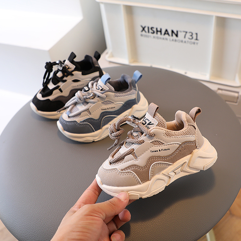 Nova Unisex Sneakers - Barn med stil